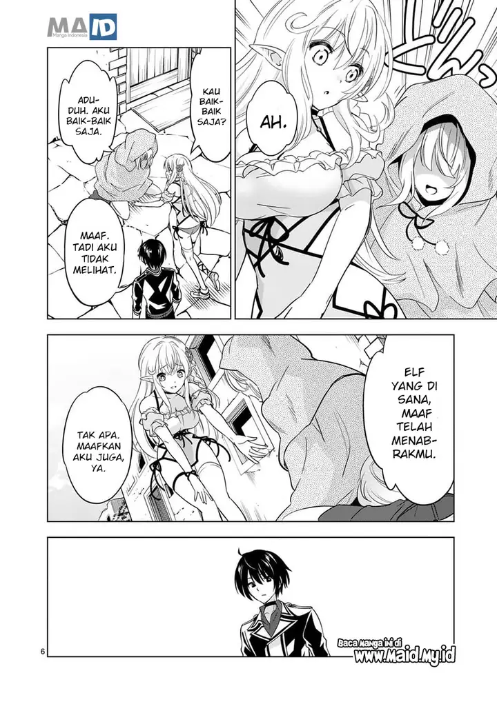 image-komik-shijou-saikyou-orc-san-no-tanoshii-tanetsuke-harem-zukuri-chapter-26-9/20