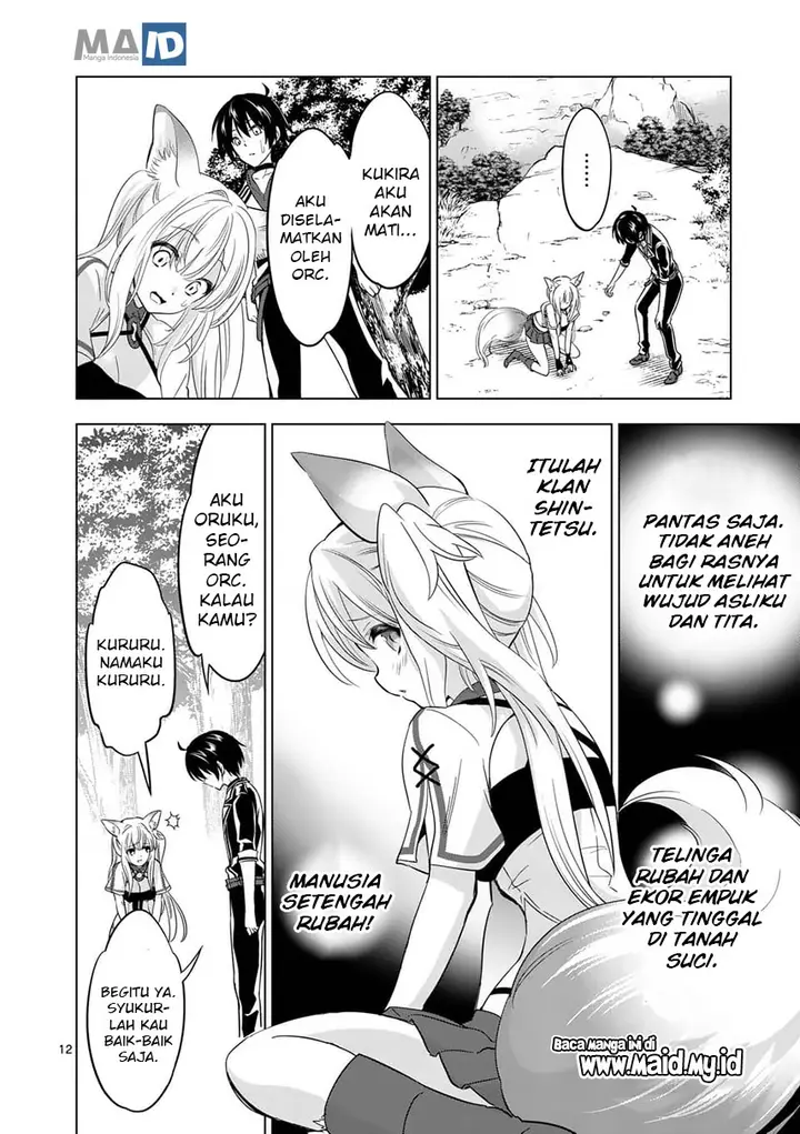 image-komik-shijou-saikyou-orc-san-no-tanoshii-tanetsuke-harem-zukuri-chapter-26-15/20