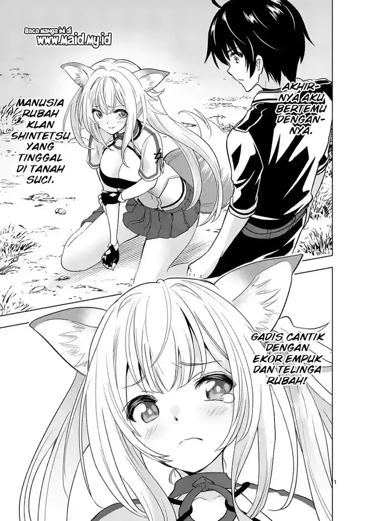 image-komik-shijou-saikyou-orc-san-no-tanoshii-tanetsuke-harem-zukuri-chapter-27-4/18