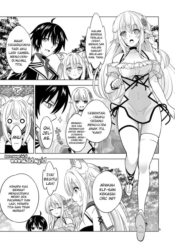 image-komik-shijou-saikyou-orc-san-no-tanoshii-tanetsuke-harem-zukuri-chapter-27-7/18