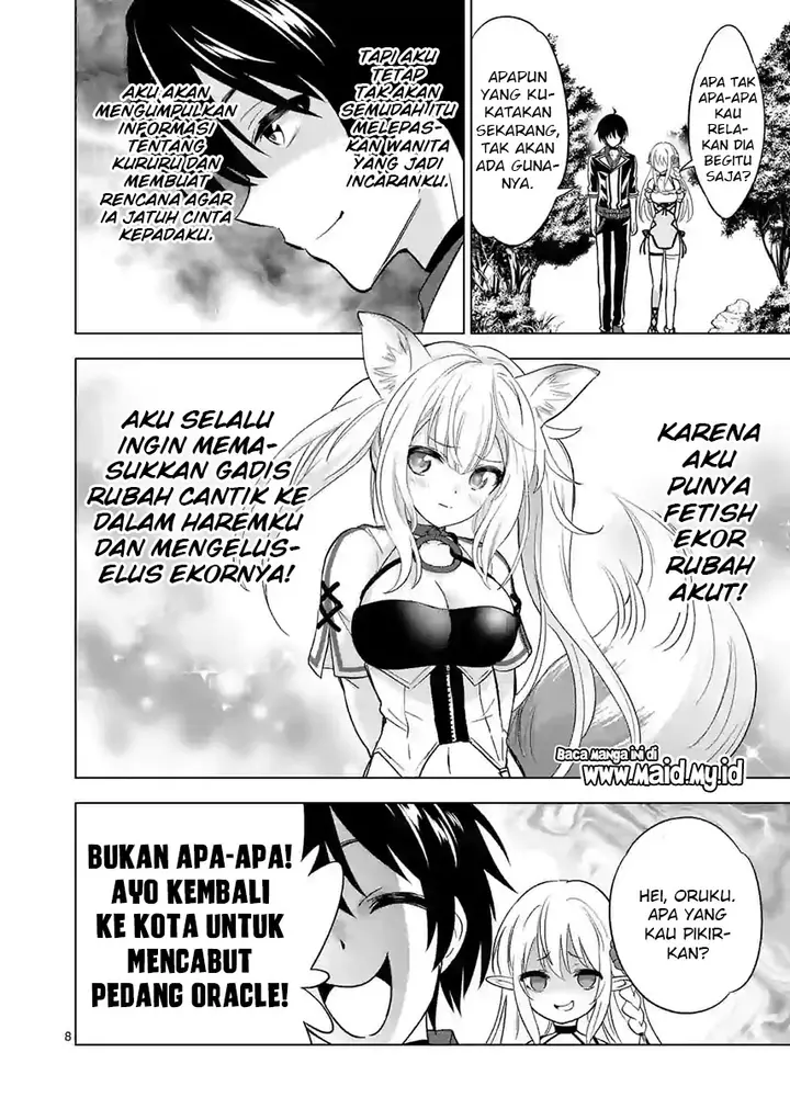 image-komik-shijou-saikyou-orc-san-no-tanoshii-tanetsuke-harem-zukuri-chapter-27-10/18