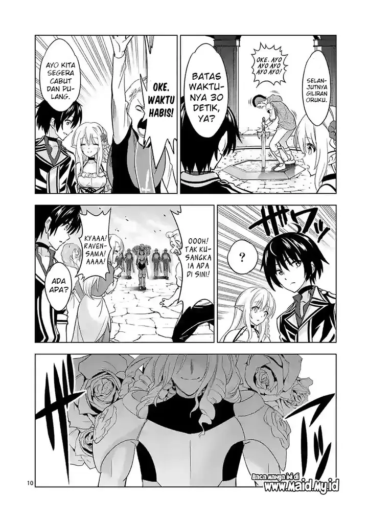 image-komik-shijou-saikyou-orc-san-no-tanoshii-tanetsuke-harem-zukuri-chapter-27-12/18
