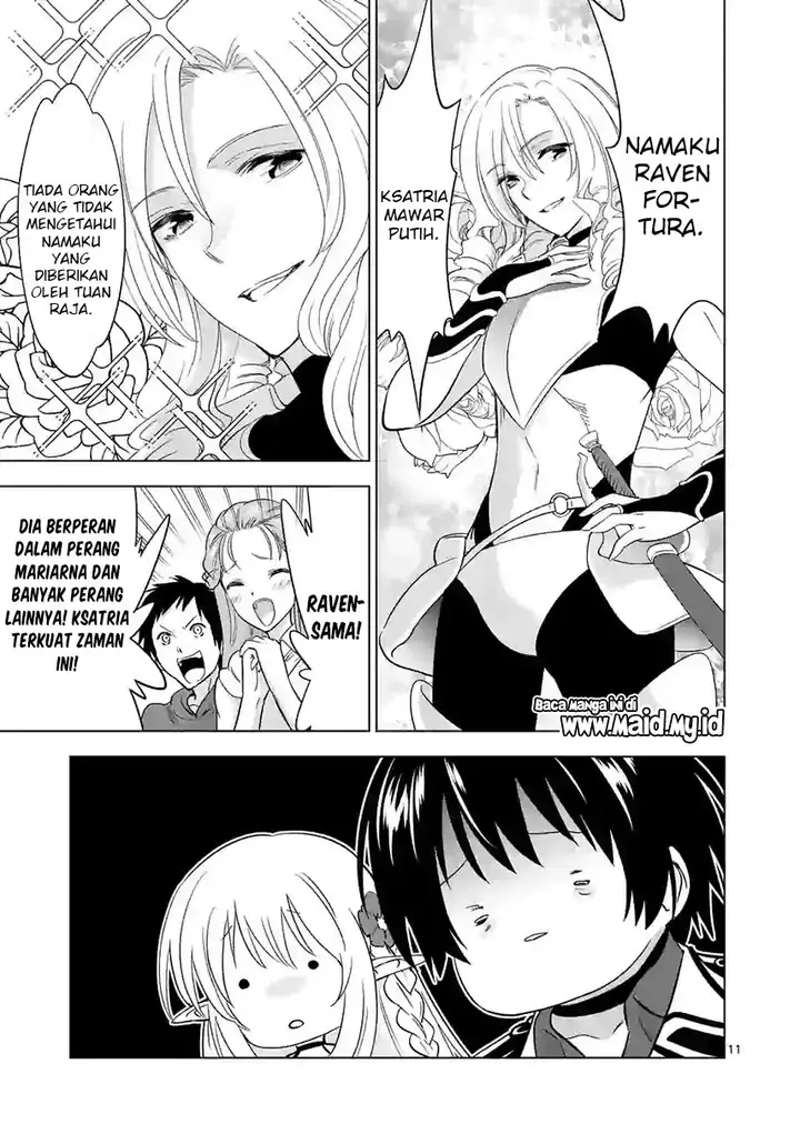 image-komik-shijou-saikyou-orc-san-no-tanoshii-tanetsuke-harem-zukuri-chapter-27-13/18