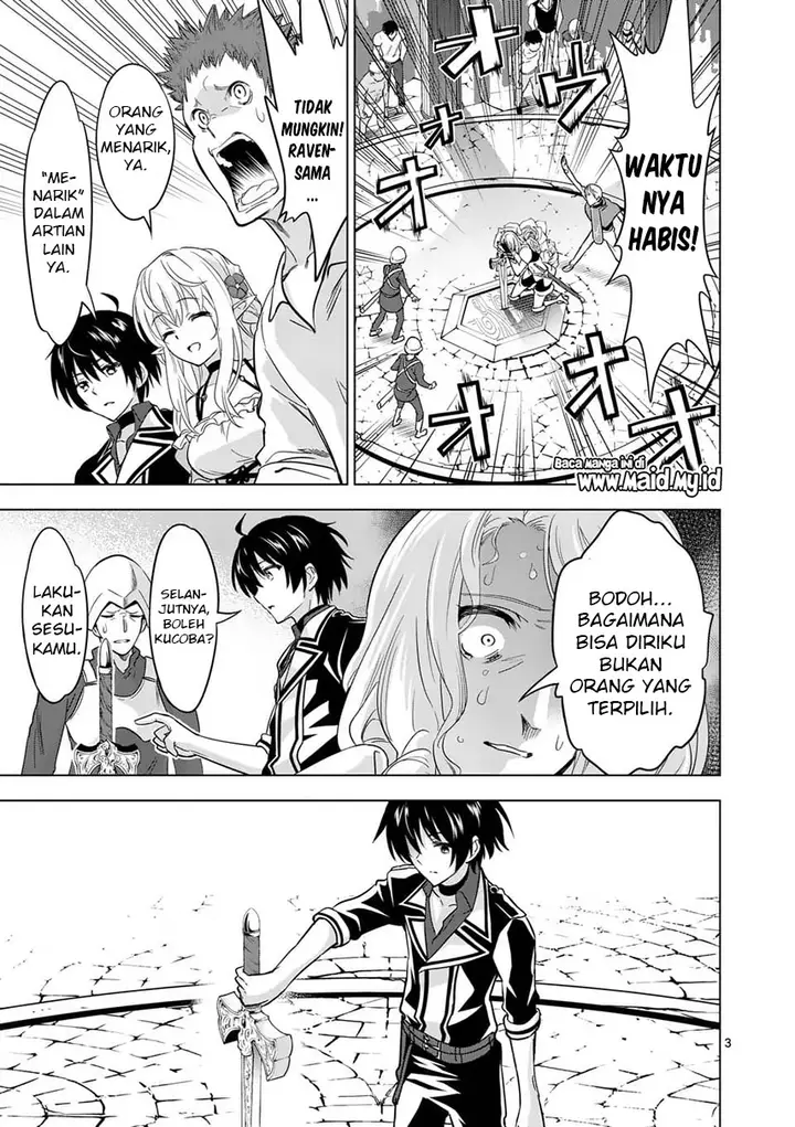 image-komik-shijou-saikyou-orc-san-no-tanoshii-tanetsuke-harem-zukuri-chapter-28-6/18