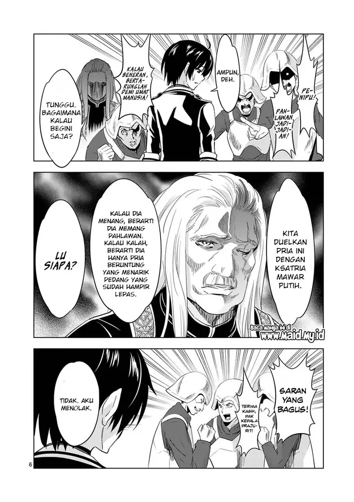 image-komik-shijou-saikyou-orc-san-no-tanoshii-tanetsuke-harem-zukuri-chapter-28-9/18