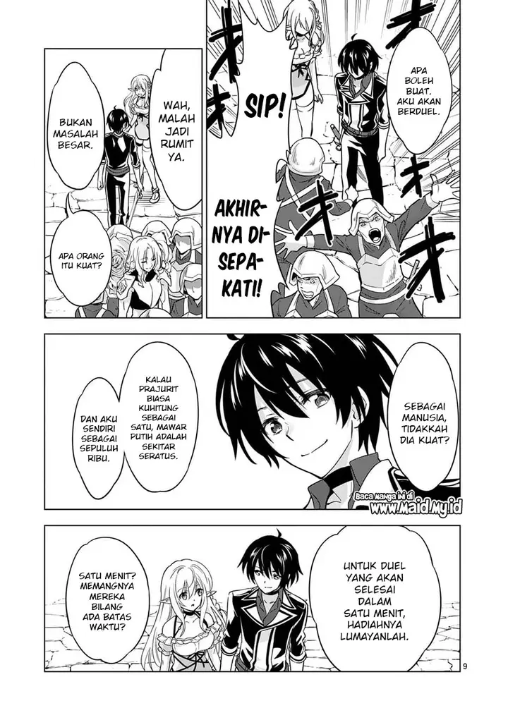 image-komik-shijou-saikyou-orc-san-no-tanoshii-tanetsuke-harem-zukuri-chapter-28-12/18