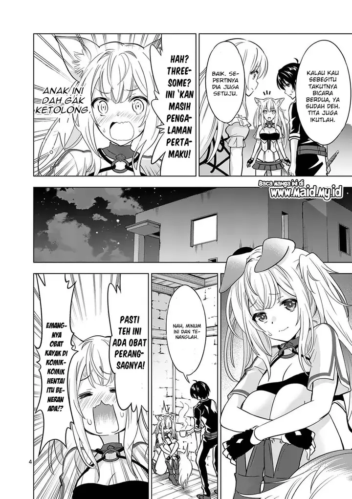 image-komik-shijou-saikyou-orc-san-no-tanoshii-tanetsuke-harem-zukuri-chapter-29-7/32