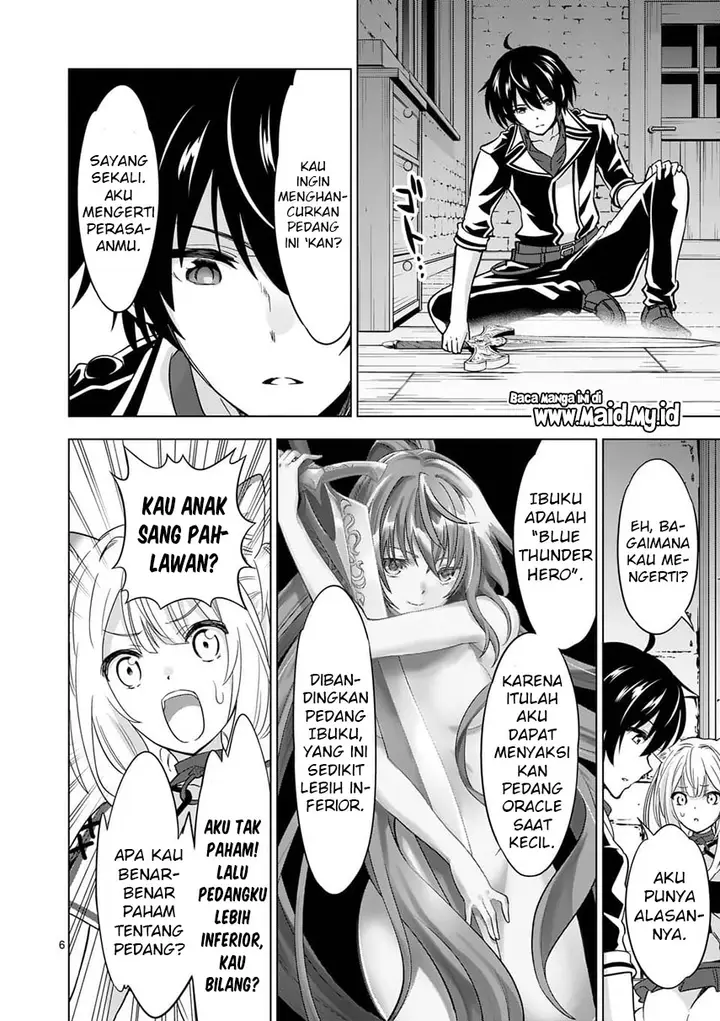 image-komik-shijou-saikyou-orc-san-no-tanoshii-tanetsuke-harem-zukuri-chapter-29-9/32