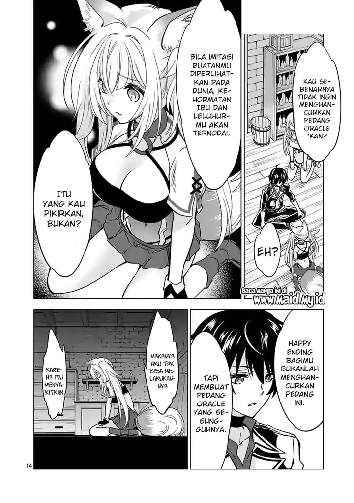 image-komik-shijou-saikyou-orc-san-no-tanoshii-tanetsuke-harem-zukuri-chapter-29-17/32