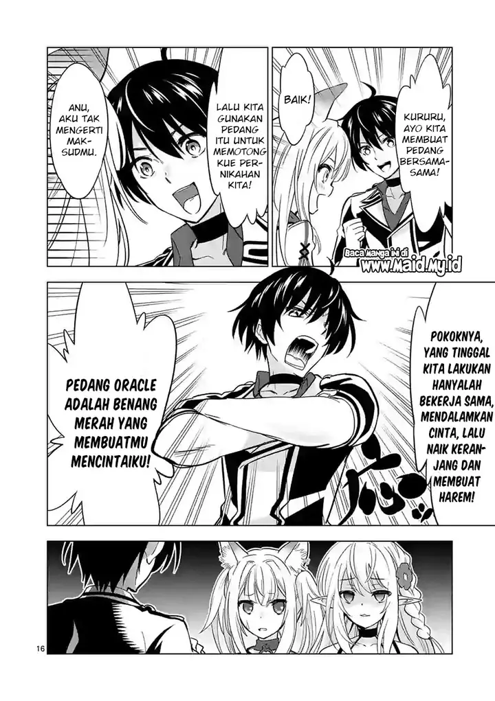 image-komik-shijou-saikyou-orc-san-no-tanoshii-tanetsuke-harem-zukuri-chapter-29-19/32