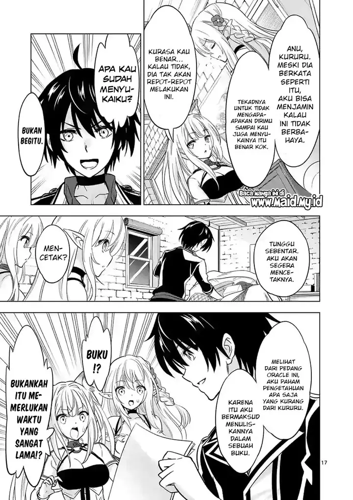 image-komik-shijou-saikyou-orc-san-no-tanoshii-tanetsuke-harem-zukuri-chapter-29-20/32