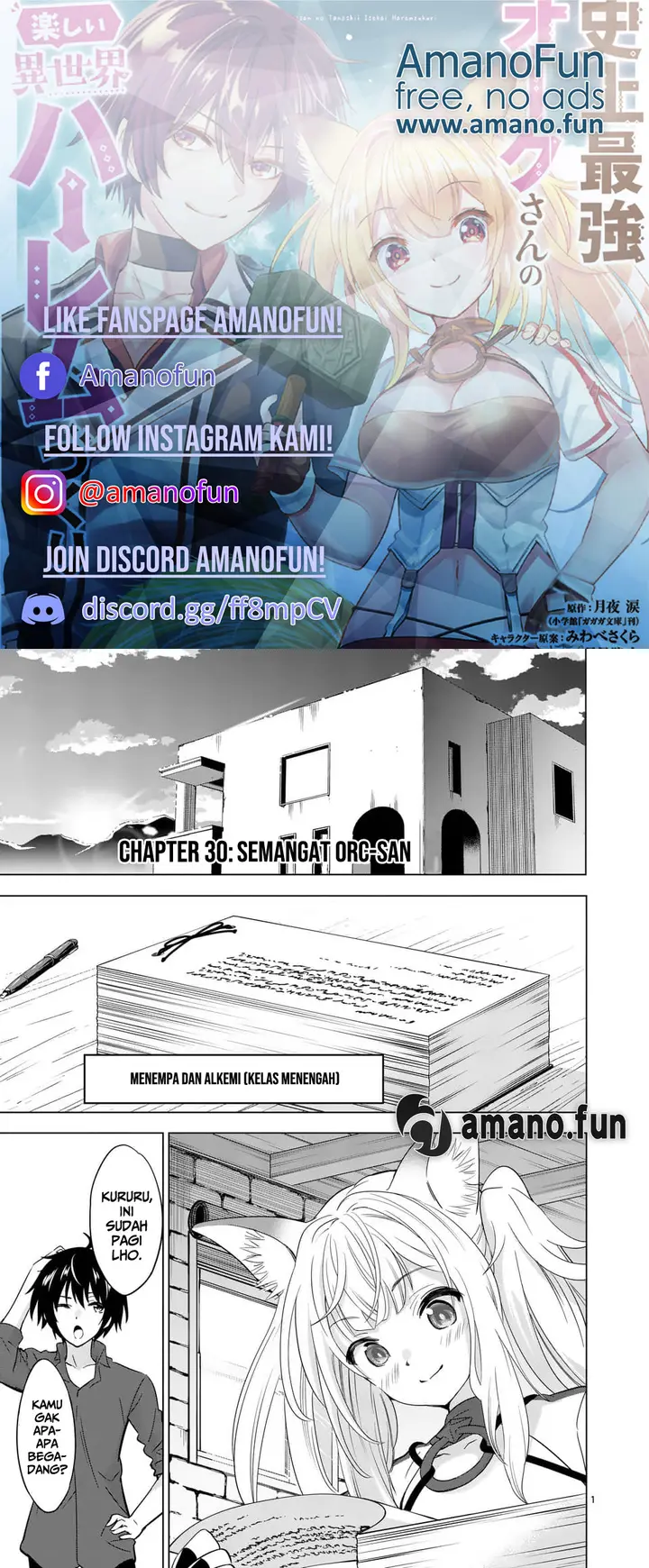 image-komik-shijou-saikyou-orc-san-no-tanoshii-tanetsuke-harem-zukuri-chapter-30-0/12