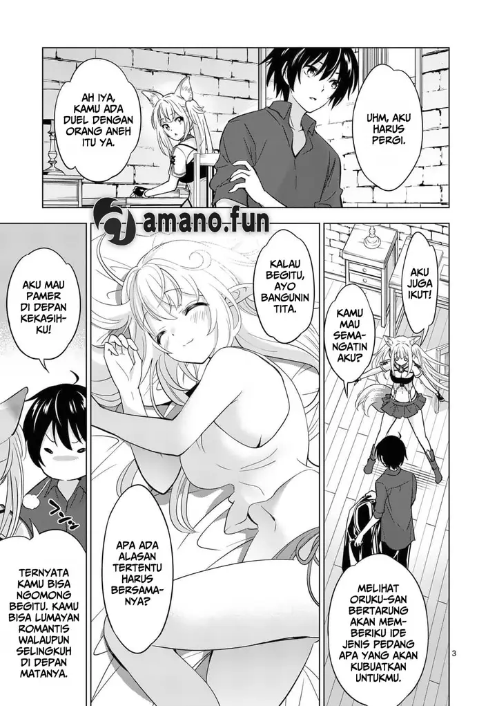 image-komik-shijou-saikyou-orc-san-no-tanoshii-tanetsuke-harem-zukuri-chapter-30-2/12