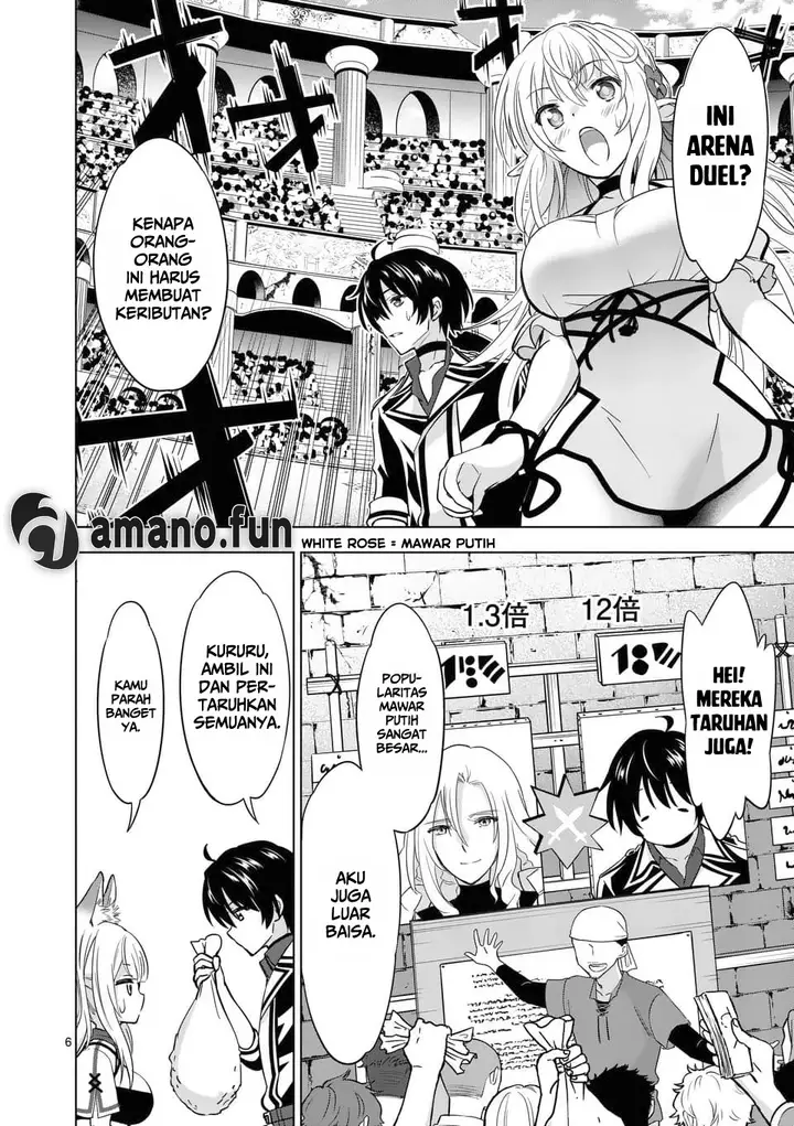 image-komik-shijou-saikyou-orc-san-no-tanoshii-tanetsuke-harem-zukuri-chapter-30-5/12
