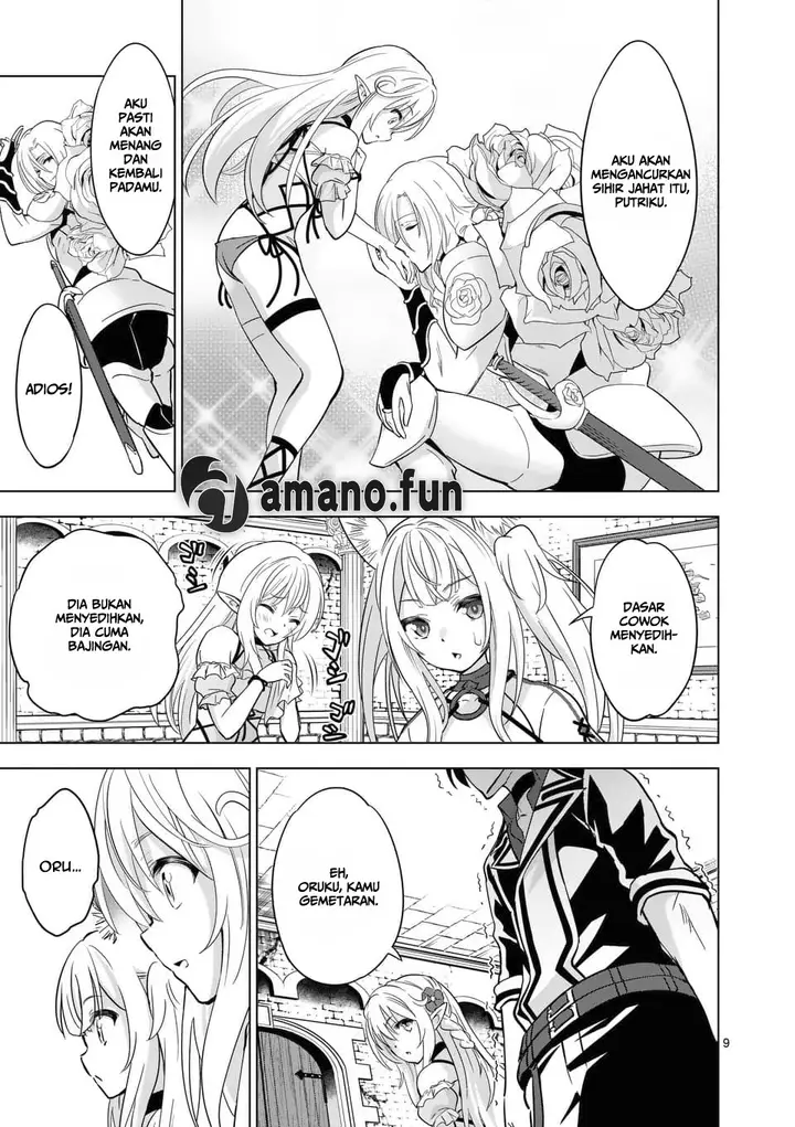 image-komik-shijou-saikyou-orc-san-no-tanoshii-tanetsuke-harem-zukuri-chapter-30-8/12