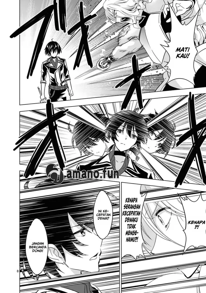 image-komik-shijou-saikyou-orc-san-no-tanoshii-tanetsuke-harem-zukuri-chapter-31-7/14