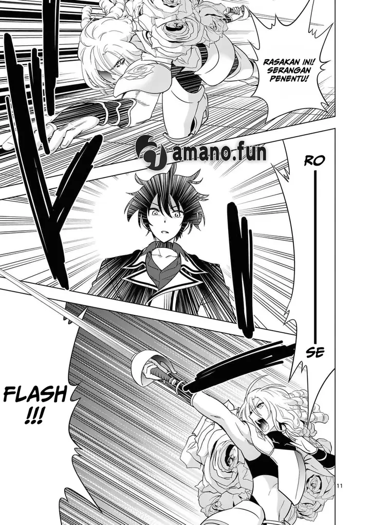 image-komik-shijou-saikyou-orc-san-no-tanoshii-tanetsuke-harem-zukuri-chapter-31-10/14