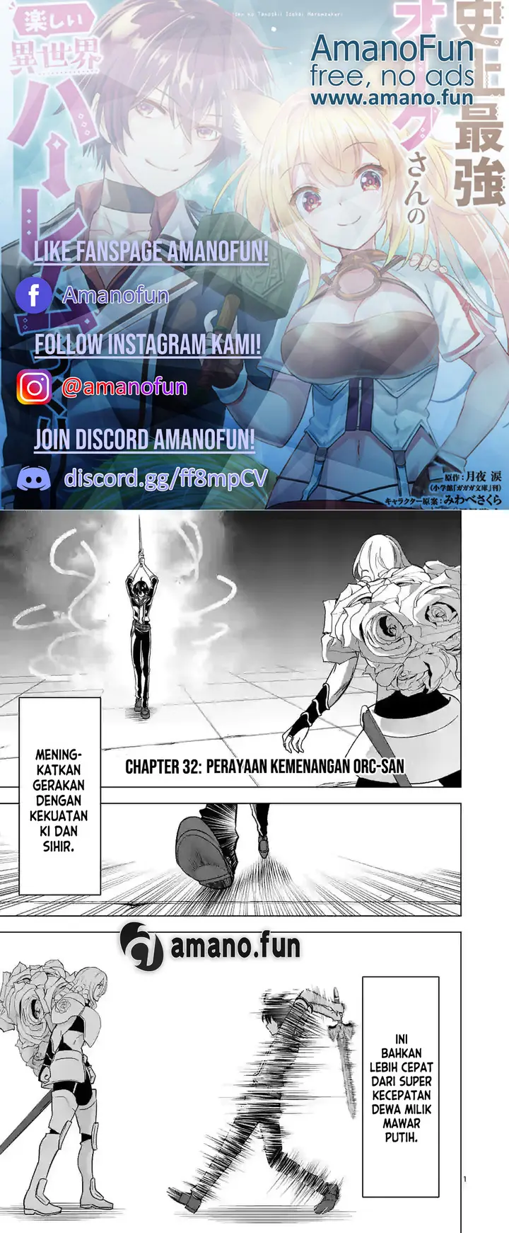 image-komik-shijou-saikyou-orc-san-no-tanoshii-tanetsuke-harem-zukuri-chapter-32-0/12
