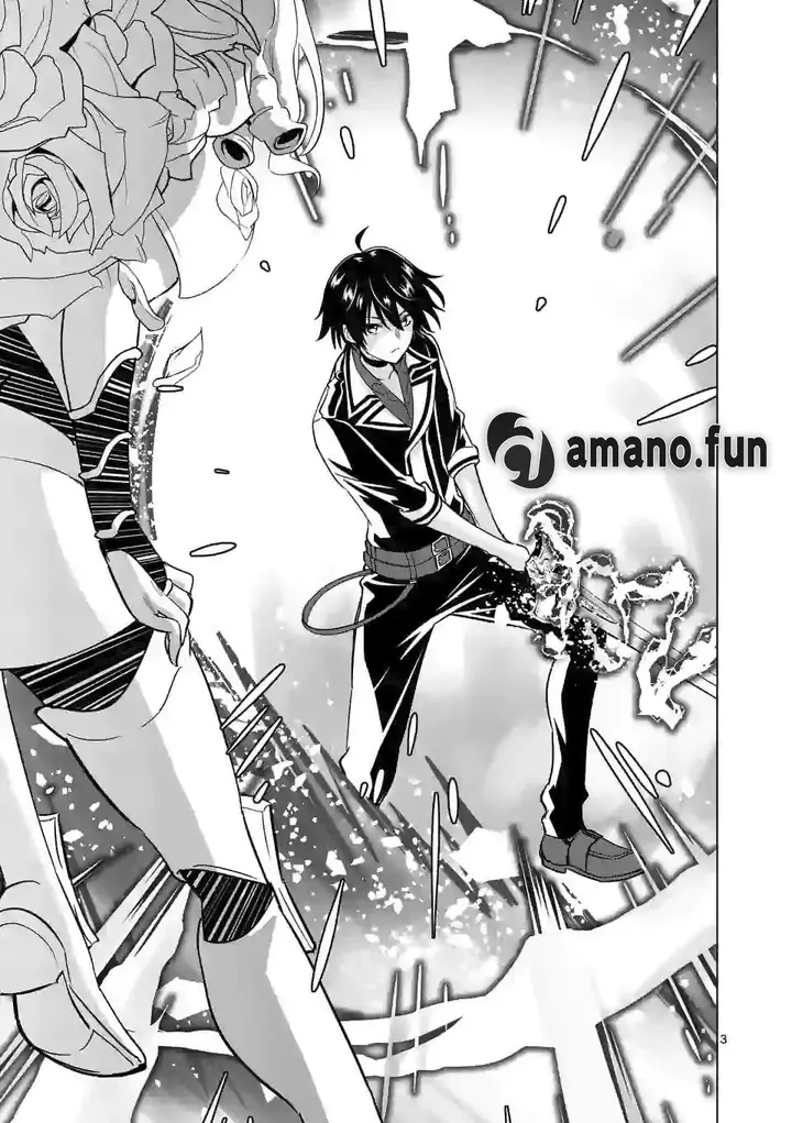 image-komik-shijou-saikyou-orc-san-no-tanoshii-tanetsuke-harem-zukuri-chapter-32-2/12