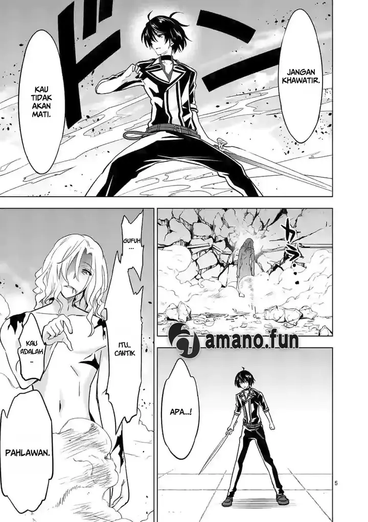 image-komik-shijou-saikyou-orc-san-no-tanoshii-tanetsuke-harem-zukuri-chapter-32-4/12