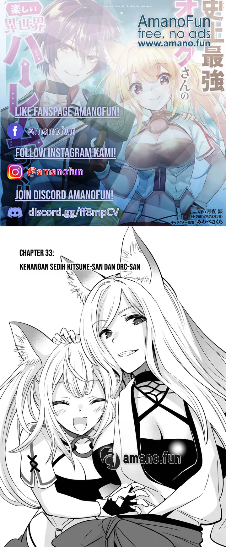image-komik-shijou-saikyou-orc-san-no-tanoshii-tanetsuke-harem-zukuri-chapter-33-0/14