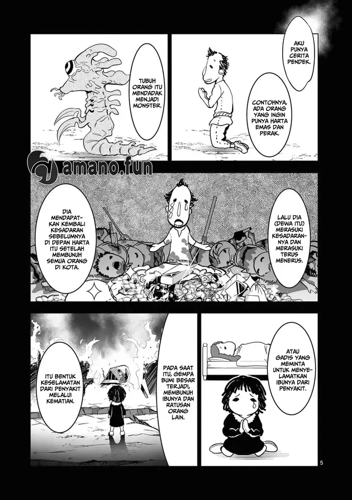 image-komik-shijou-saikyou-orc-san-no-tanoshii-tanetsuke-harem-zukuri-chapter-33-4/14