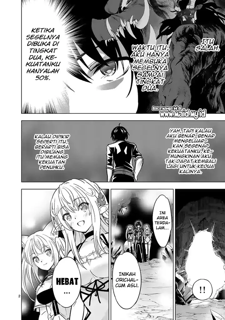 image-komik-shijou-saikyou-orc-san-no-tanoshii-tanetsuke-harem-zukuri-chapter-35-5/19
