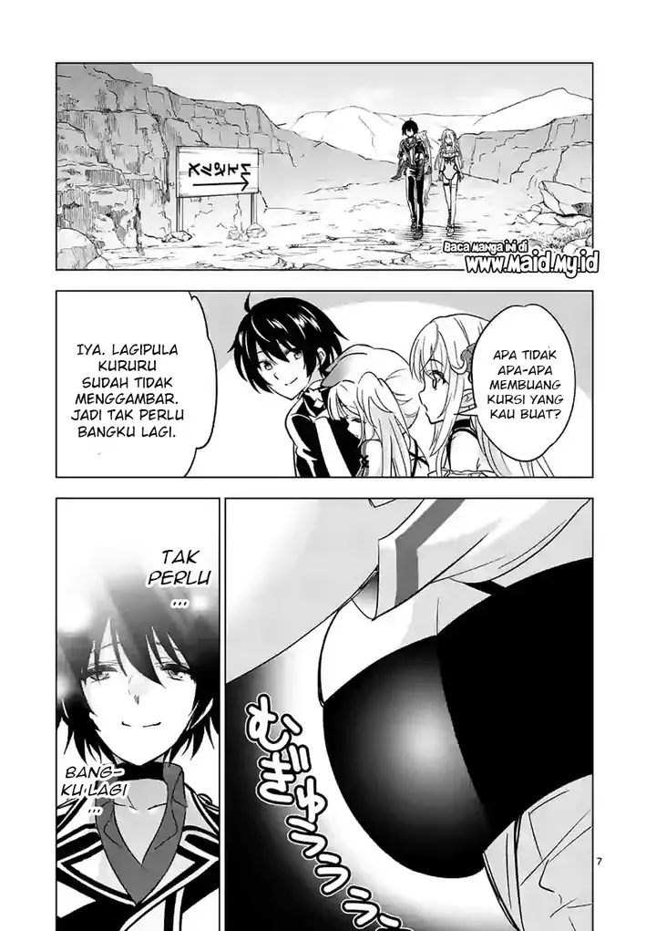 image-komik-shijou-saikyou-orc-san-no-tanoshii-tanetsuke-harem-zukuri-chapter-35-10/19