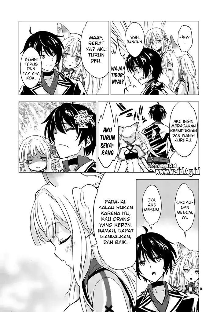 image-komik-shijou-saikyou-orc-san-no-tanoshii-tanetsuke-harem-zukuri-chapter-35-12/19