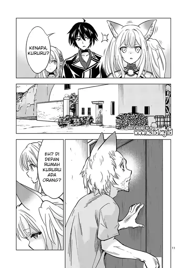 image-komik-shijou-saikyou-orc-san-no-tanoshii-tanetsuke-harem-zukuri-chapter-35-14/19