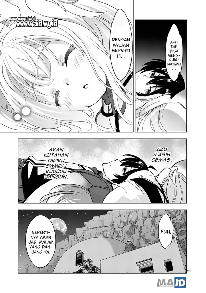 image-komik-shijou-saikyou-orc-san-no-tanoshii-tanetsuke-harem-zukuri-chapter-36.2-12/18