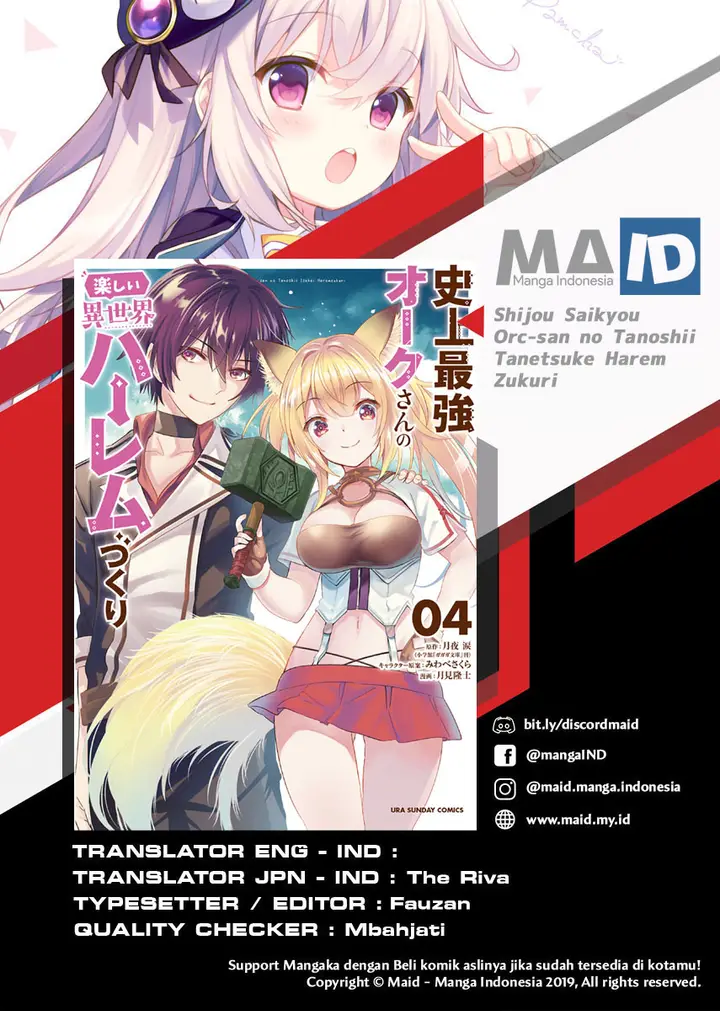 image-komik-shijou-saikyou-orc-san-no-tanoshii-tanetsuke-harem-zukuri-chapter-37-1/19