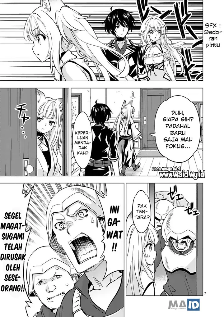 image-komik-shijou-saikyou-orc-san-no-tanoshii-tanetsuke-harem-zukuri-chapter-37-9/19