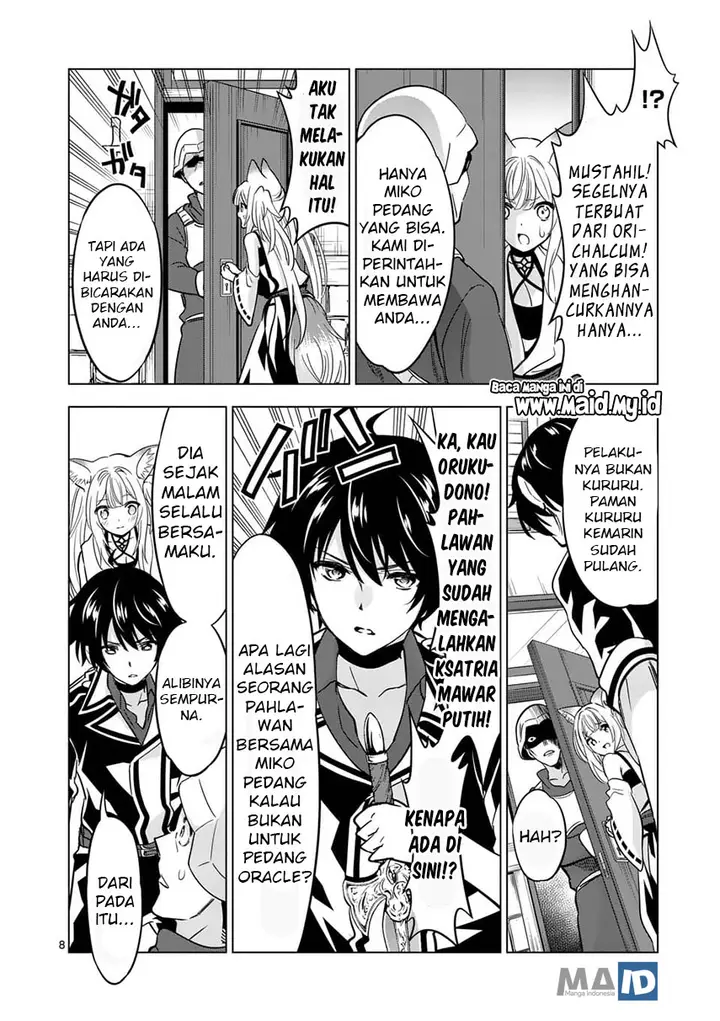 image-komik-shijou-saikyou-orc-san-no-tanoshii-tanetsuke-harem-zukuri-chapter-37-10/19