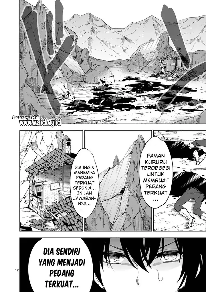 image-komik-shijou-saikyou-orc-san-no-tanoshii-tanetsuke-harem-zukuri-chapter-37-14/19