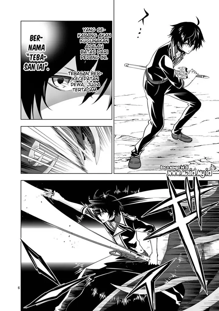 image-komik-shijou-saikyou-orc-san-no-tanoshii-tanetsuke-harem-zukuri-chapter-39.1-7/12