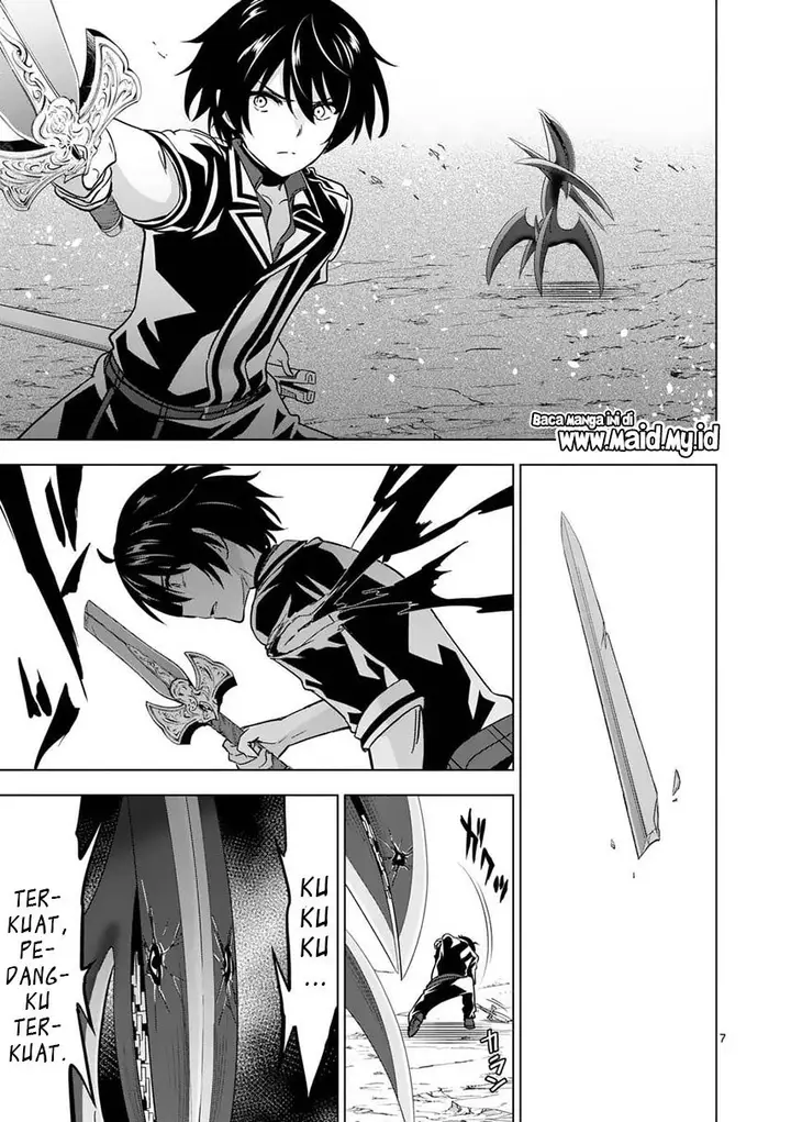 image-komik-shijou-saikyou-orc-san-no-tanoshii-tanetsuke-harem-zukuri-chapter-39.1-8/12