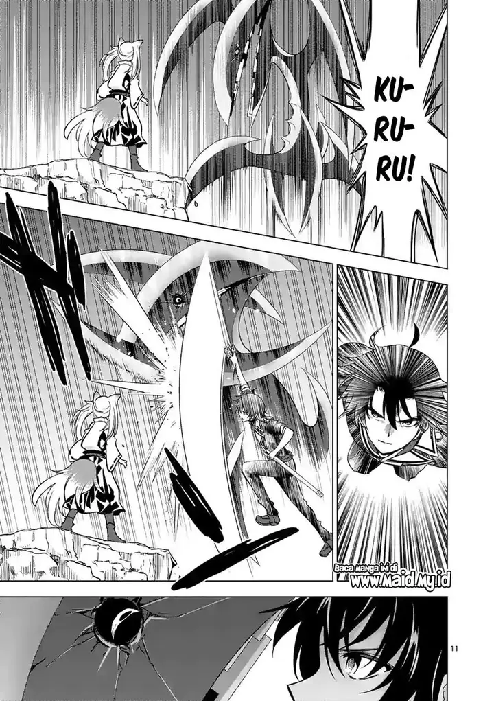 image-komik-shijou-saikyou-orc-san-no-tanoshii-tanetsuke-harem-zukuri-chapter-39.2-1/15