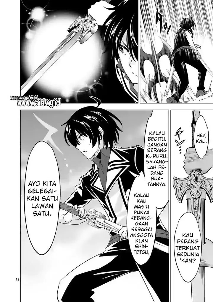 image-komik-shijou-saikyou-orc-san-no-tanoshii-tanetsuke-harem-zukuri-chapter-39.2-2/15