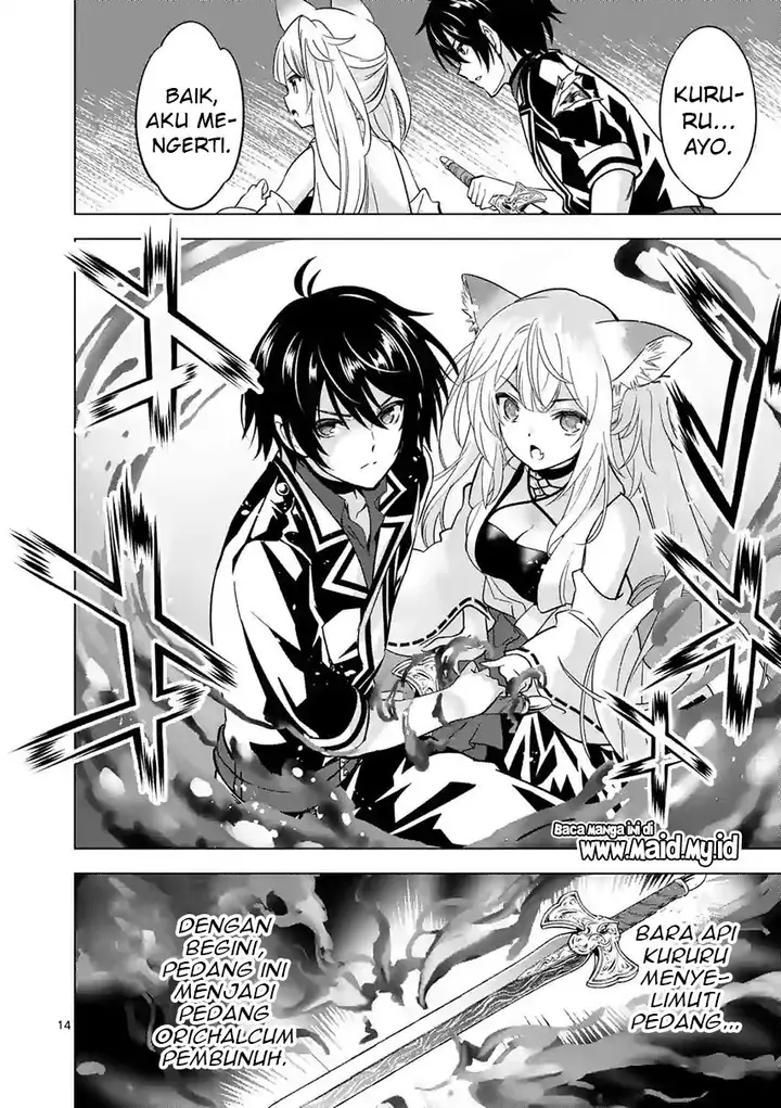 image-komik-shijou-saikyou-orc-san-no-tanoshii-tanetsuke-harem-zukuri-chapter-39.2-4/15