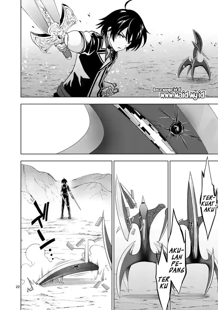 image-komik-shijou-saikyou-orc-san-no-tanoshii-tanetsuke-harem-zukuri-chapter-39.2-12/15