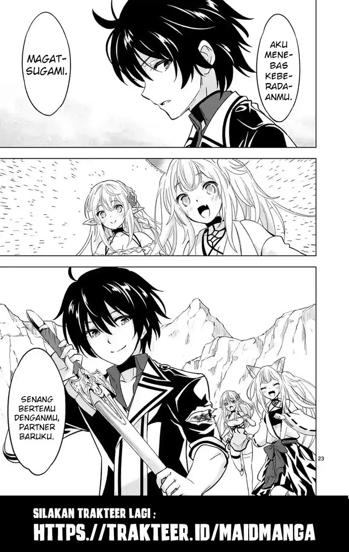 image-komik-shijou-saikyou-orc-san-no-tanoshii-tanetsuke-harem-zukuri-chapter-39.2-13/15