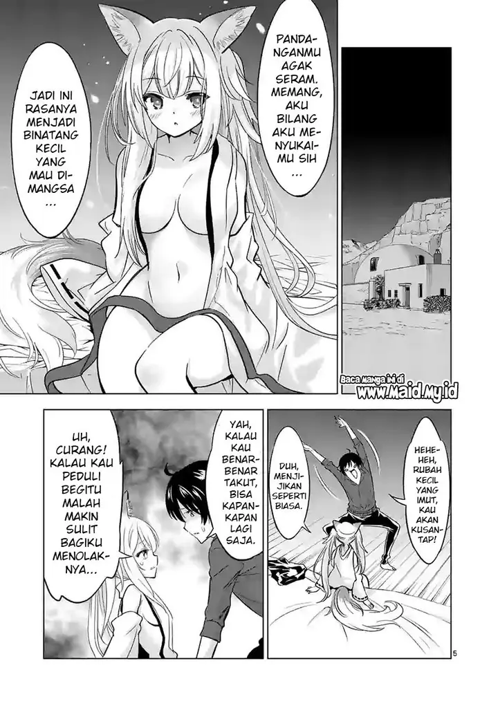image-komik-shijou-saikyou-orc-san-no-tanoshii-tanetsuke-harem-zukuri-chapter-40-6/14