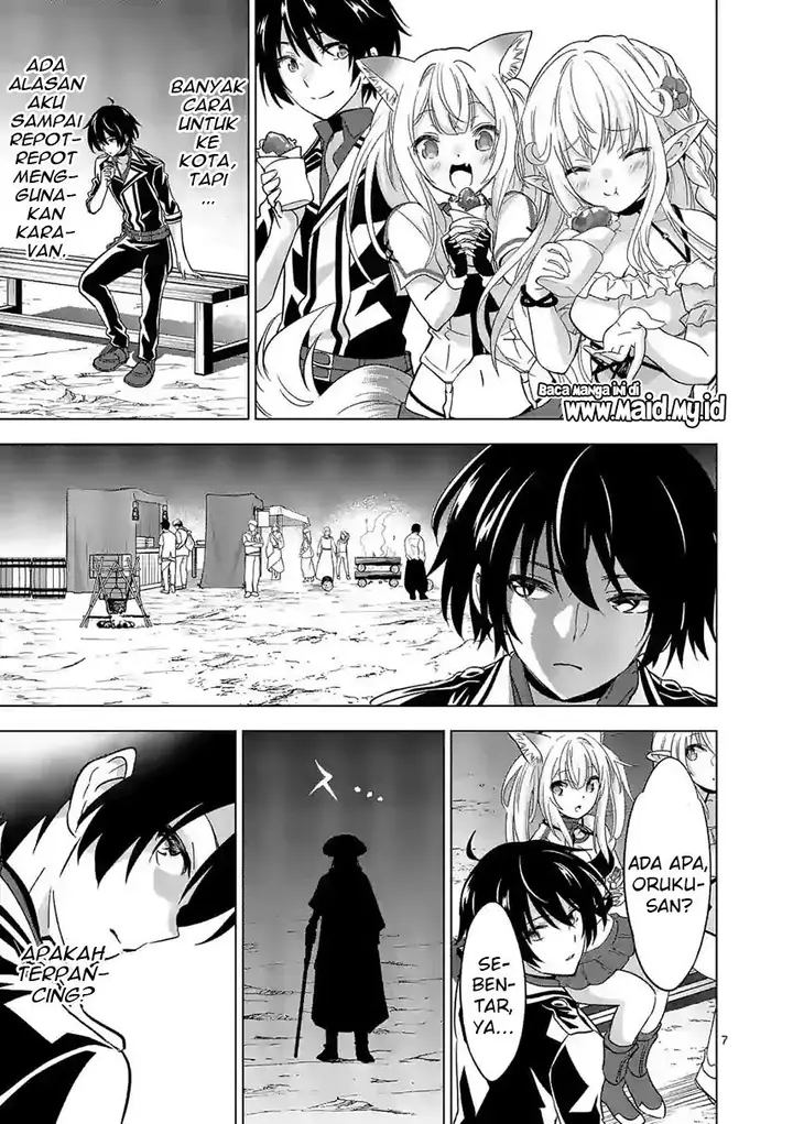 image-komik-shijou-saikyou-orc-san-no-tanoshii-tanetsuke-harem-zukuri-chapter-41.1-8/14