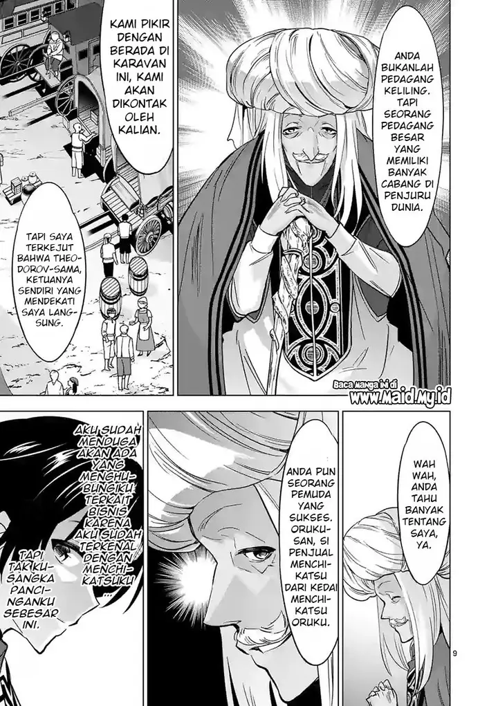 image-komik-shijou-saikyou-orc-san-no-tanoshii-tanetsuke-harem-zukuri-chapter-41.1-10/14