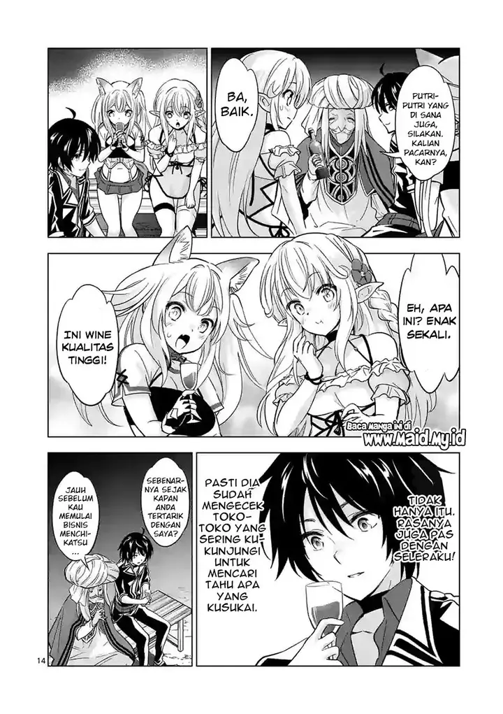 image-komik-shijou-saikyou-orc-san-no-tanoshii-tanetsuke-harem-zukuri-chapter-41.2-4/15