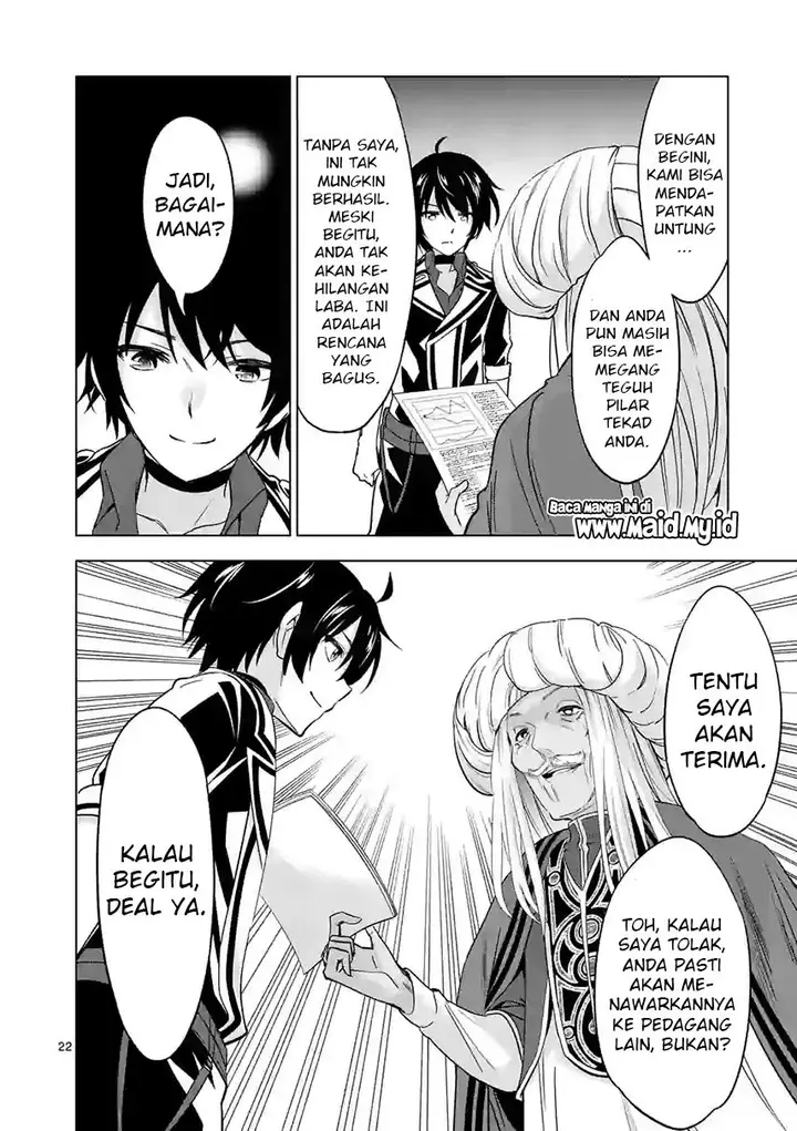 image-komik-shijou-saikyou-orc-san-no-tanoshii-tanetsuke-harem-zukuri-chapter-41.2-12/15