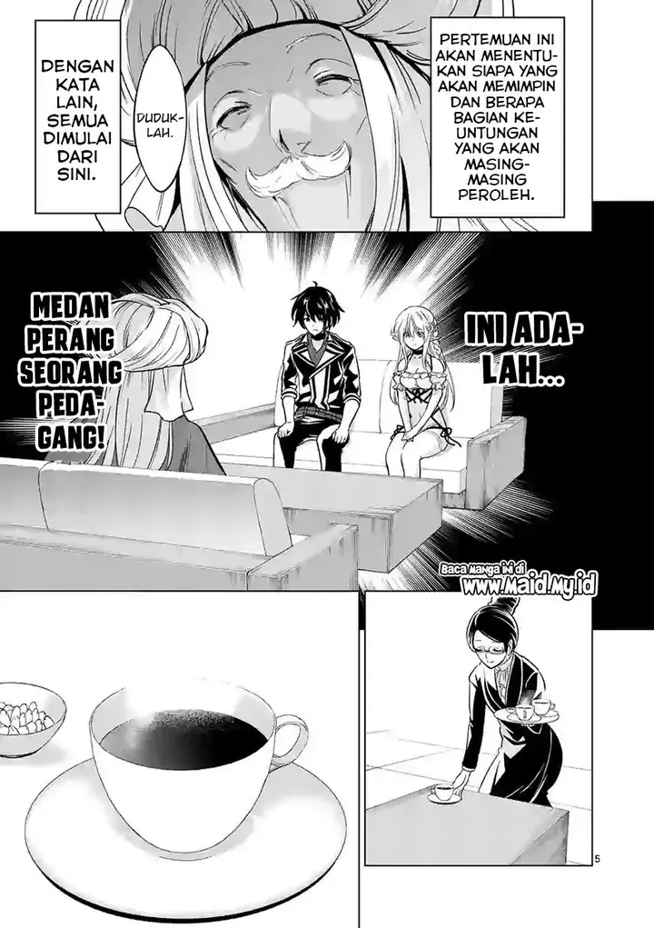 image-komik-shijou-saikyou-orc-san-no-tanoshii-tanetsuke-harem-zukuri-chapter-42-6/14