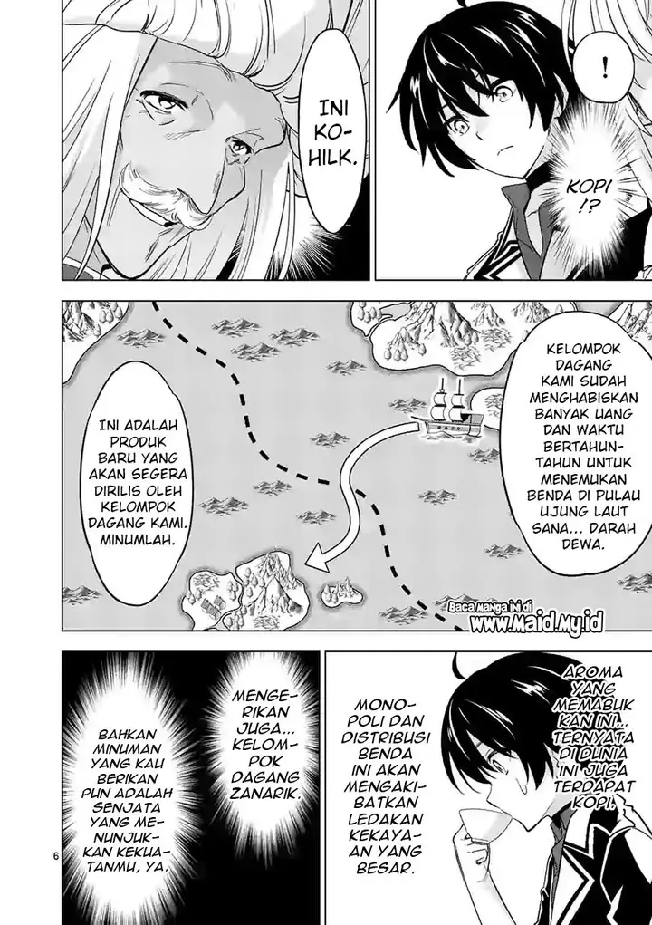 image-komik-shijou-saikyou-orc-san-no-tanoshii-tanetsuke-harem-zukuri-chapter-42-7/14