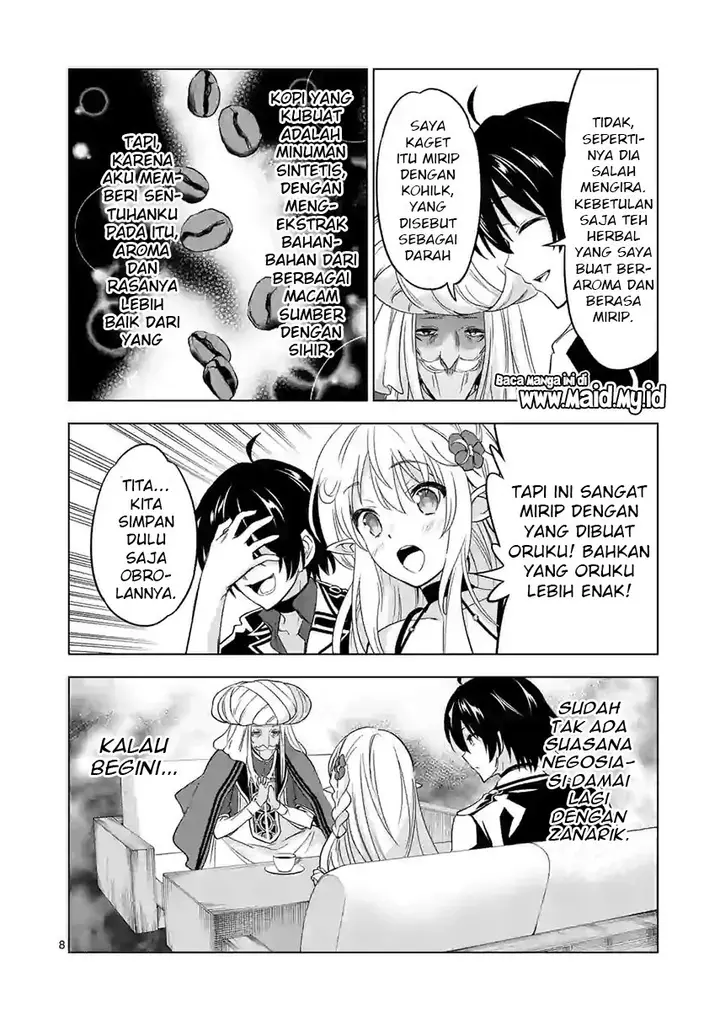 image-komik-shijou-saikyou-orc-san-no-tanoshii-tanetsuke-harem-zukuri-chapter-42-9/14